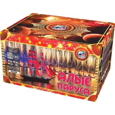 Алые паруса Фейерверк купить в Курильске | kurilsk.salutsklad.ru