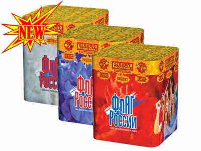 Флаг России Дневной фейерверк купить в Курильске | kurilsk.salutsklad.ru