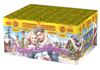 Тариф Новогодний Батарея салютов купить в Курильске | kurilsk.salutsklad.ru