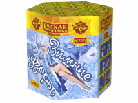 Зимние узоры Салют купить в Курильске | kurilsk.salutsklad.ru