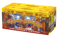 Операция Новый год Батарея салютов купить в Курильске | kurilsk.salutsklad.ru