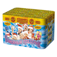 Семейный праздник Батарея салютов купить в Курильске | kurilsk.salutsklad.ru