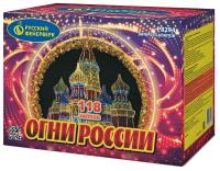 Огни России Батарея салютов купить в Курильске | kurilsk.salutsklad.ru