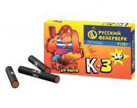 К-3 Петарды купить в Курильске | kurilsk.salutsklad.ru