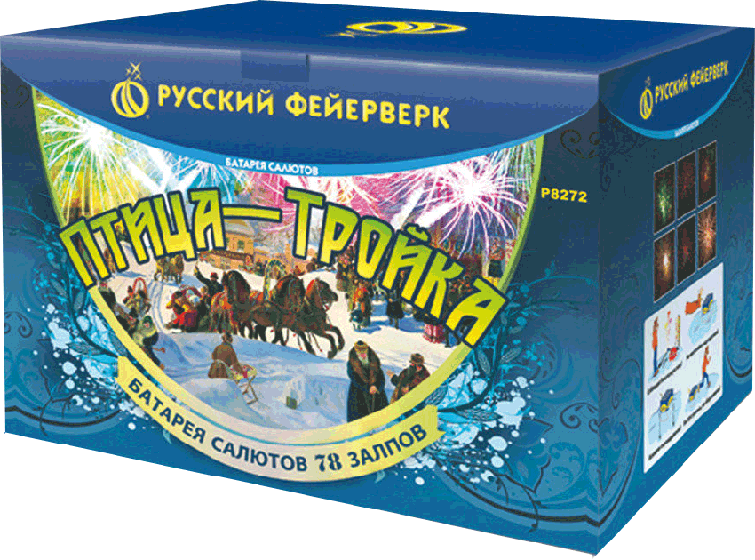 Фейерверки в Курильске