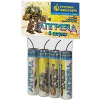 Апгрейд Петарды купить в Курильске | kurilsk.salutsklad.ru