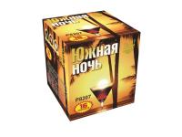 Южная ночь Фейерверк купить в Курильске | kurilsk.salutsklad.ru