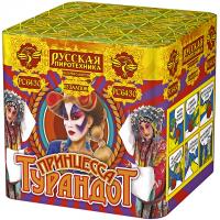 Принцесса Турандот Салют купить в Курильске | kurilsk.salutsklad.ru