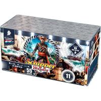 Шкипер Салют купить в Курильске | kurilsk.salutsklad.ru