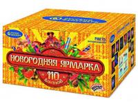 Новогодняя ярмарка Комбинированный Фейерверк купить в Курильске | kurilsk.salutsklad.ru