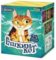 Ёшкин кот Фейерверк купить в Курильске | kurilsk.salutsklad.ru