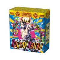 Крутой пацан Фонтан фейерверк купить в Курильске | kurilsk.salutsklad.ru