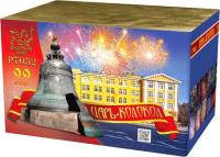 Царь-Колокол Салют купить в Курильске | kurilsk.salutsklad.ru