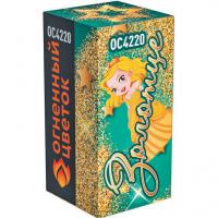 Золотце Пиротехнический фонтан купить в Курильске | kurilsk.salutsklad.ru