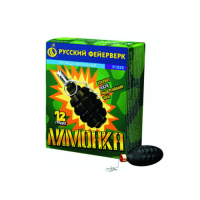 Лимонка с чекой Петарды купить в Курильске | kurilsk.salutsklad.ru