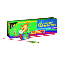 Пугач Ракеты купить в Курильске | kurilsk.salutsklad.ru