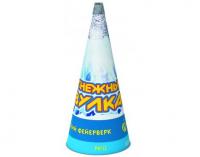 Снежный вулкан Пиротехнический фонтан купить в Курильске | kurilsk.salutsklad.ru