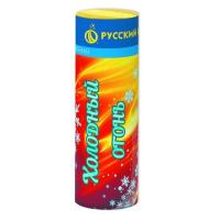 Холодный огонь Пиротехнический фонтан купить в Курильске | kurilsk.salutsklad.ru