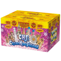 СНГ: Салют Новогодний Батарея салютов купить в Курильске | kurilsk.salutsklad.ru