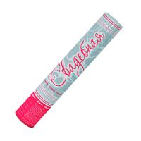 Свадебная 37 Пневматическая хлопушка купить в Курильске | kurilsk.salutsklad.ru