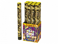 Праздничная 50 Пневматическая хлопушка купить в Курильске | kurilsk.salutsklad.ru