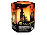 Шахерезада Фейерверк купить в Курильске | kurilsk.salutsklad.ru