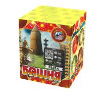 Башня Батарея салютов купить в Курильске | kurilsk.salutsklad.ru