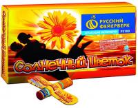 Солнечный цветок Летающие фейерверки купить в Курильске | kurilsk.salutsklad.ru