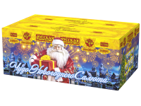 Чудо новогоднего салюта Салют купить в Курильске | kurilsk.salutsklad.ru