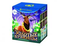 Золотые Бубенцы Фейерверк купить в Курильске | kurilsk.salutsklad.ru