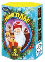 Новогодье Салют купить в Курильске | kurilsk.salutsklad.ru