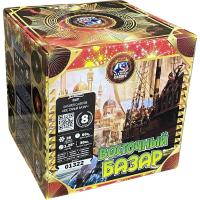 Восточный базар Фейерверк купить в Курильске | kurilsk.salutsklad.ru