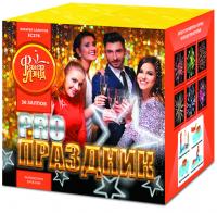 PRO-Праздник Батарея салютов купить в Курильске | kurilsk.salutsklad.ru