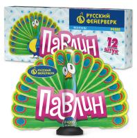 Павлин F Пиротехнический фонтан купить в Курильске | kurilsk.salutsklad.ru