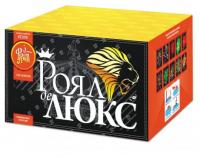 Роял де Люкс Салют купить в Курильске | kurilsk.salutsklad.ru