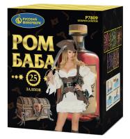 Ром-Баба Фейерверк купить в Курильске | kurilsk.salutsklad.ru
