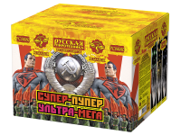 Супер-пупер-ультра-мега! Батарея салютов купить в Курильске | kurilsk.salutsklad.ru