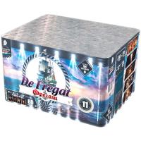 Фрегат Салют купить в Курильске | kurilsk.salutsklad.ru