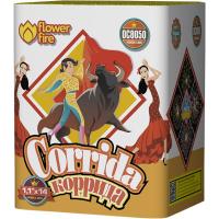 Коррида Салют купить в Курильске | kurilsk.salutsklad.ru