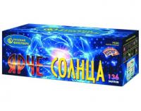 Ярче солнца Комбинированный Фейерверк купить в Курильске | kurilsk.salutsklad.ru