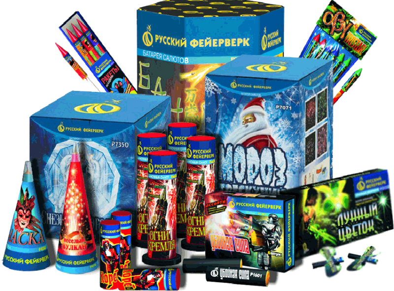 Пиротехника —  в Курильске 