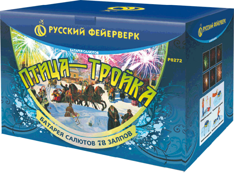 Фейерверки в Курильске