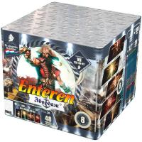 Абордаж Батарея салютов купить в Курильске | kurilsk.salutsklad.ru