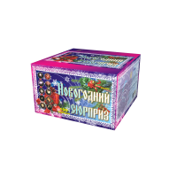 Новогодний сюрприз Фейерверк купить в Курильске | kurilsk.salutsklad.ru