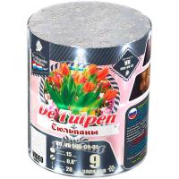 Тюльпаны Батарея салютов купить в Курильске | kurilsk.salutsklad.ru