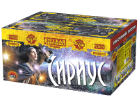 Сириус NEW Комбинированный Фейерверк купить в Курильске | kurilsk.salutsklad.ru