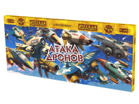 Атака дронов Летающие фейерверки купить в Курильске | kurilsk.salutsklad.ru