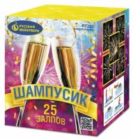 Шампусик 25 Фейерверк купить в Курильске | kurilsk.salutsklad.ru