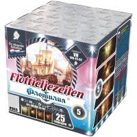 Флотилия Фейерверк купить в Курильске | kurilsk.salutsklad.ru