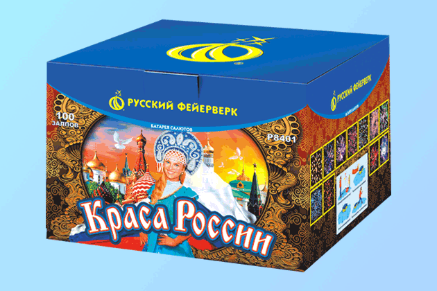 Салюты со скидкой 45% только здесь и сегодня! Курильск | kurilsk.salutsklad.ru